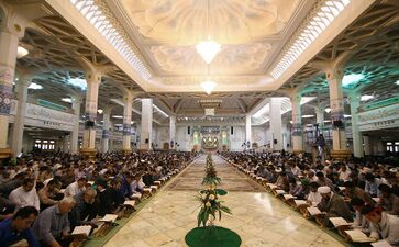 Group recitation of the Quran in Imam Khomeini Shabestan of the Holy Shrine of Fatimah Ma'sumah (S.A.).