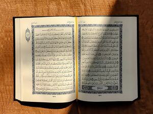 Quran-open.jpg